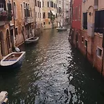 Golden Place * Venise