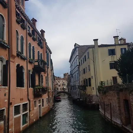 Golden Place Venise