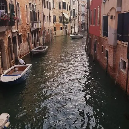 Golden Place * Veneza